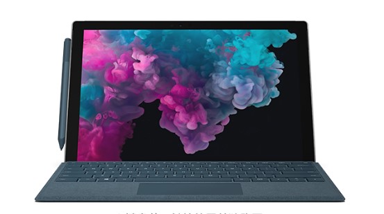 芗城从 Mac 切换到 Microsoft Surface